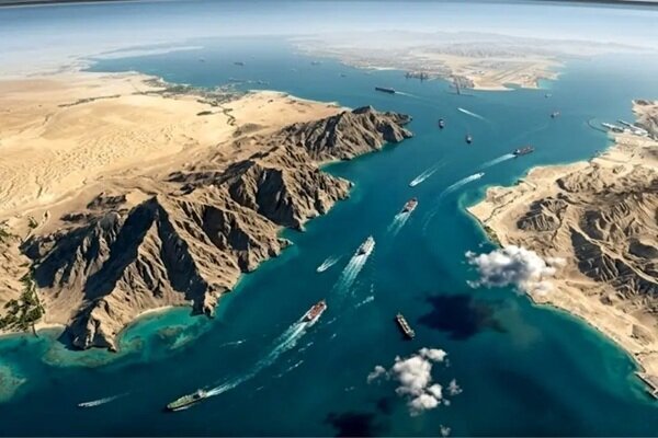 Strait of Hormuz